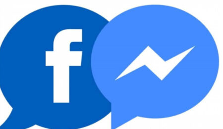 خاصية Messenger قبثق