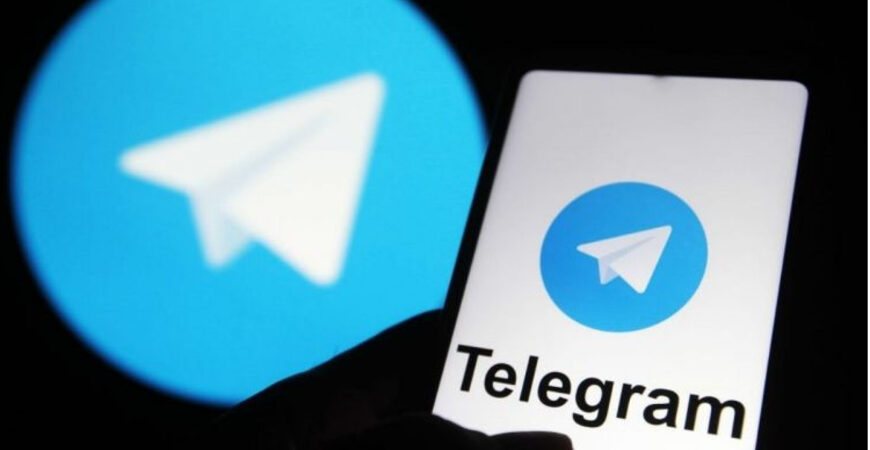 تطبيق Telegram الشهير بفافا