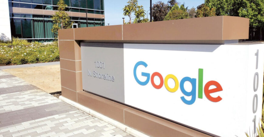 منصة Google العالمية ناناا