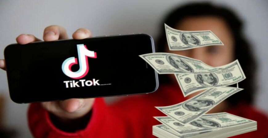 كسب المال من TikTok اغفا