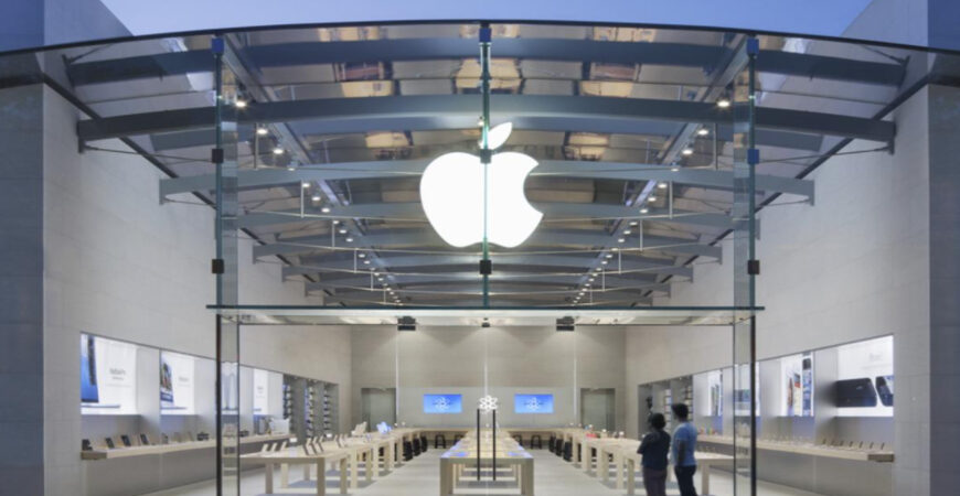 الشركة العالمية Apple فغا