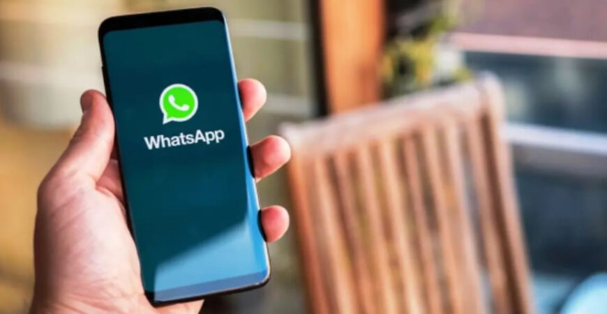 تطبيق  WhatsApp بفابا