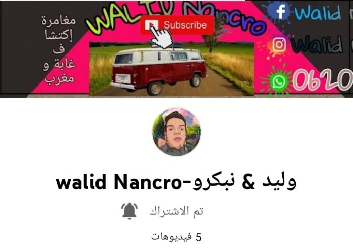 Walid Nancro