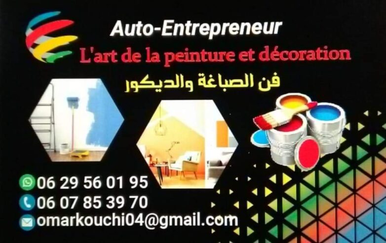 Auto entrepreneur de la pienture