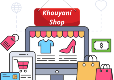 Khouyani-Shop-1