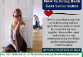 Easy Love Spells: How to Cast a Love Spell That Works +27785149508