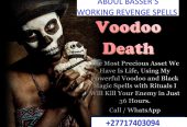 REVENGE SPELL TO INFLICT SERIOUS HARM ON YOUR ENEMY +27717403094