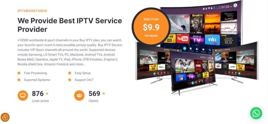 تصميم متجر IPTV احترافي وفريد يضمن تجربة مذهلة