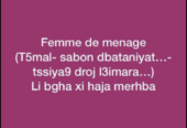 Femme de mènage merhba