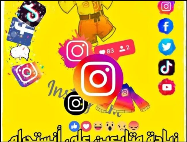 Followers Instagram