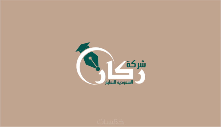 تصميم شعارات احترافية