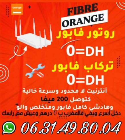 Wifi La Fibre optique Orange