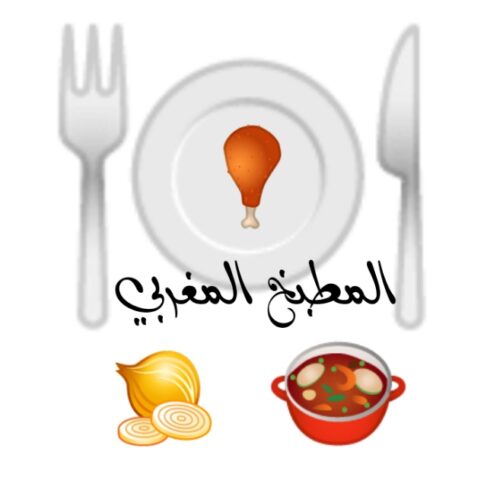 طلب عمل